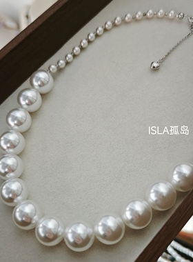 ISLA孤岛14mm人造澳白珍珠项链女法式轻奢锁骨链高级感时尚颈链
