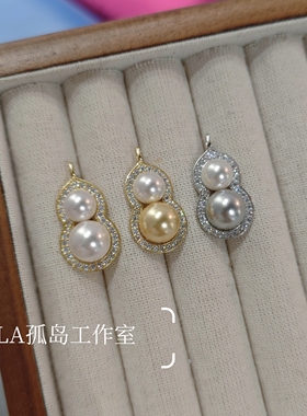 吊坠珍珠福禄寿项链吊坠