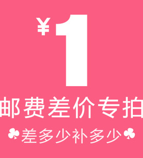 定制文化教育机构立体亚克力墙贴