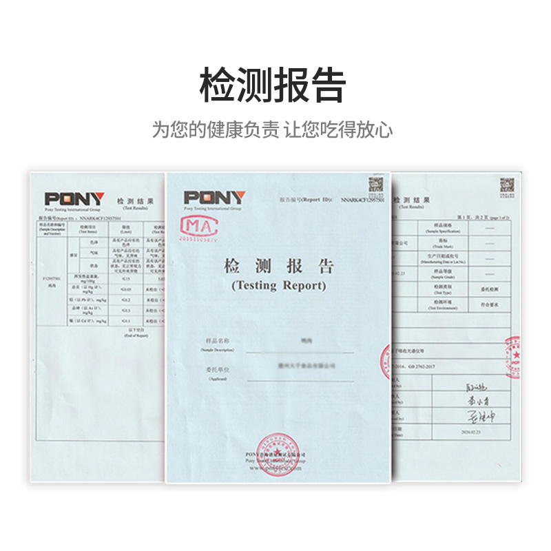 Fresh chicken hearts 2 pounds SF free shipping raw chicken hearts