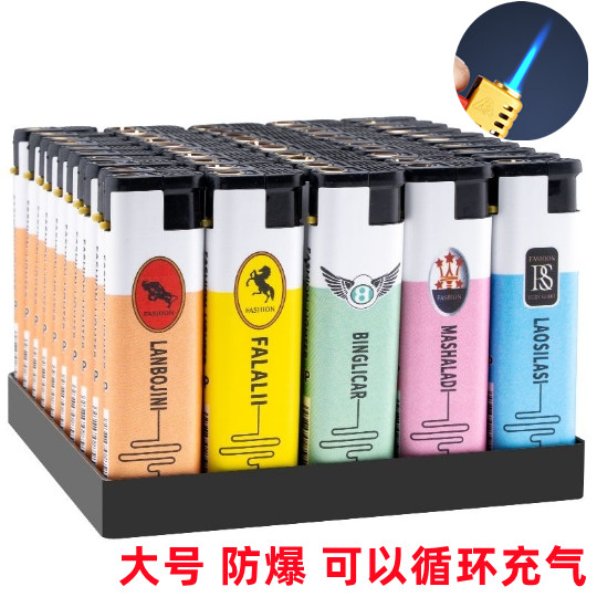 50支防风打火机特价家用防爆直冲蓝焰一次性充气创意订做定制广告-图3