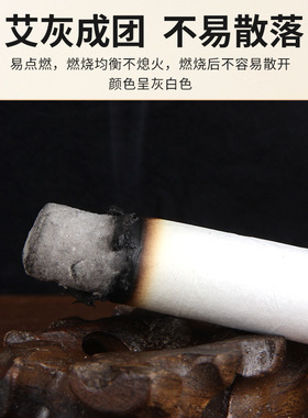正品纯艾绒艾灸条【100支装】