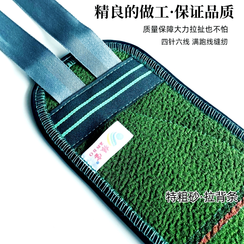 特粗砂搓澡巾双层男女专用洗澡巾搓后背强力搓泥污长条擦背巾搓灰 - 图1