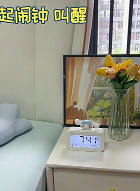 闹钟学生专用叫醒小开学可爱海狸夜光床头时宿舍多功能桌面台