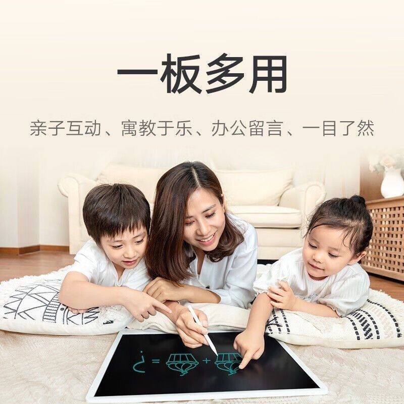 图 5