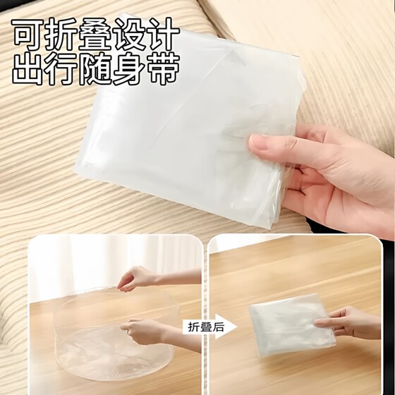 Card basin, face wash, laundry artifact, foot bath bucket