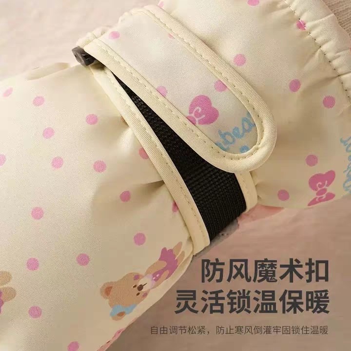 米色可爱小熊滑雪手套女冬季韩系保暖加绒加厚户外防风防寒骑车潮,淘宝优惠券,粉丝福利购,淘宝优惠卷