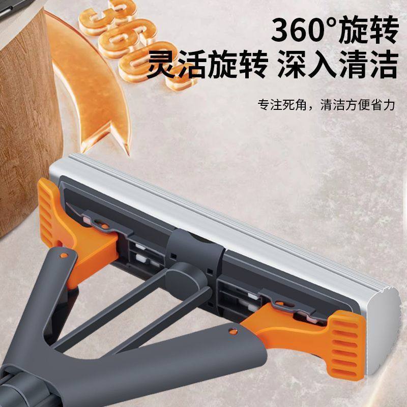 海绵拖把2025新款免手洗家用一拖净干湿两用吸水免手洗胶棉头墩布,淘宝优惠券,粉丝福利购,淘宝优惠卷