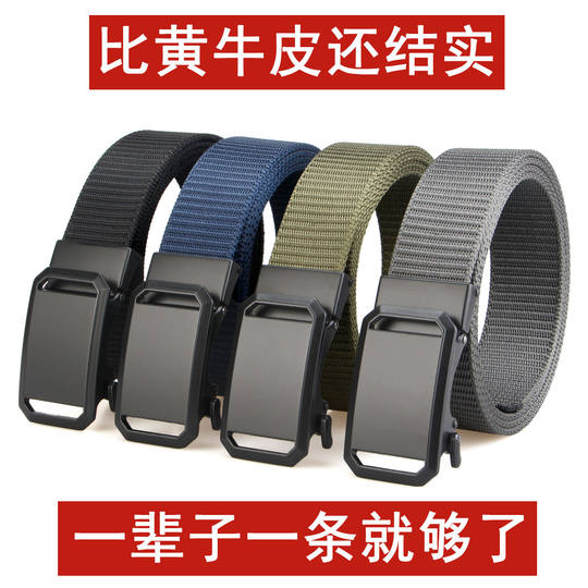 Automatic buckle belt is lightweight, ultra-thin and durable for students