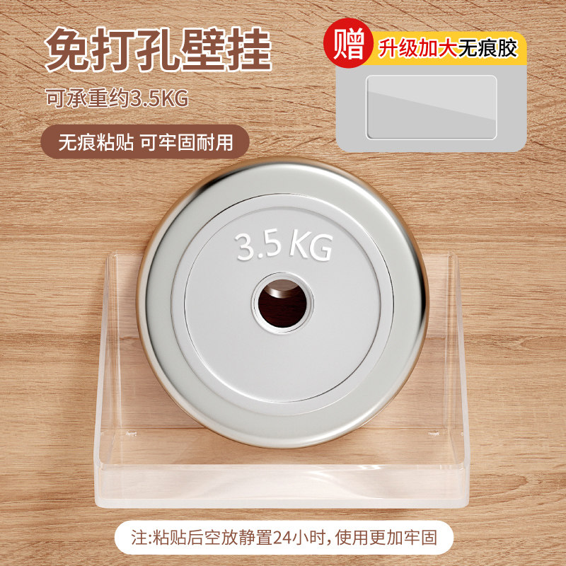 镜柜收纳盒卫生间洗漱台化妆品口红置物架浴室壁挂式斜口整理盒子,淘宝优惠券,粉丝福利购,淘宝优惠卷