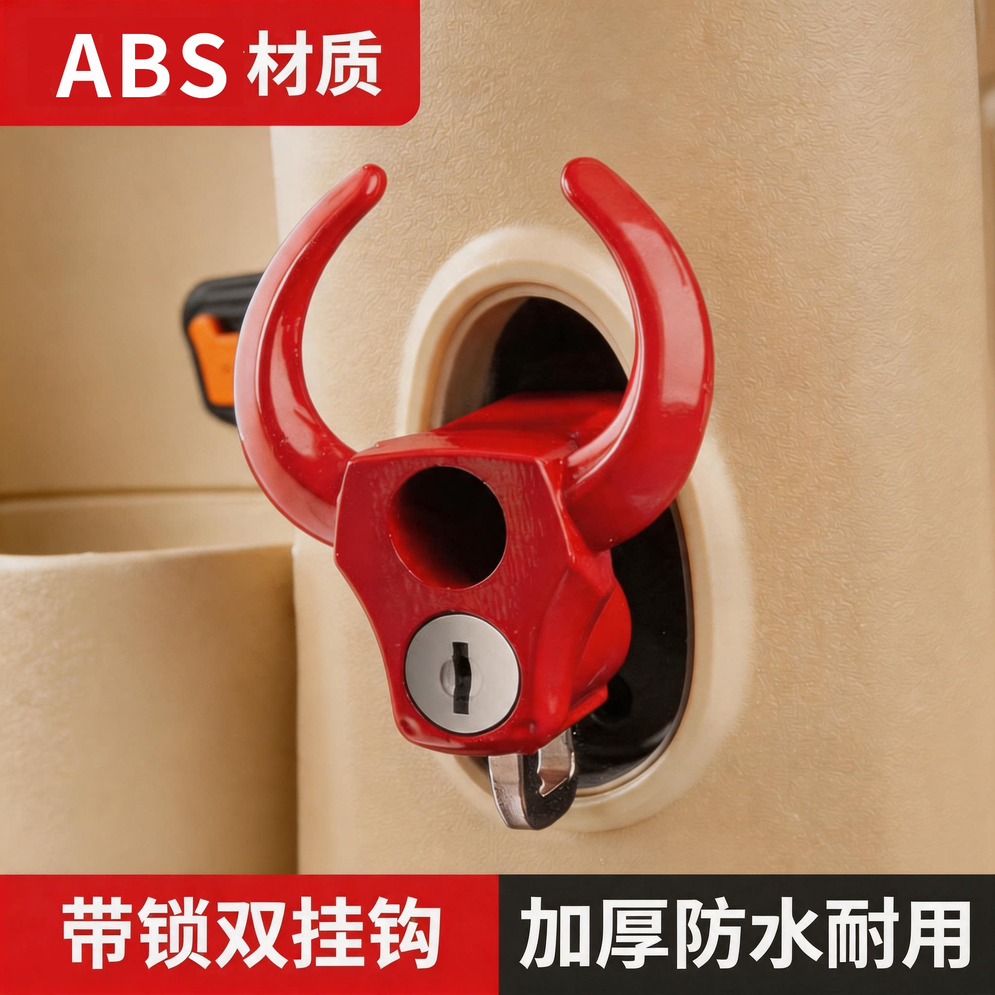 Special aluminum alloy helmet lock for electric motorcycles, anti-theft fixed anti-theft helmet hook, bicycle lock