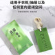 Longjing Aromatherapy Wax Tablets Long-lasting Fragrance Fireless Aromatherapy
