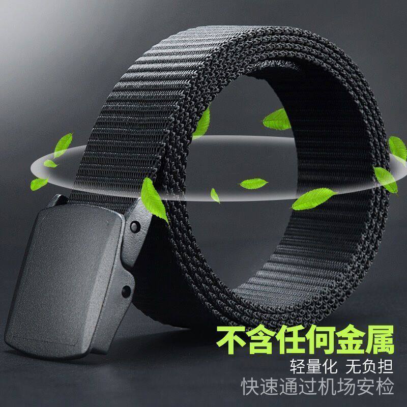 百搭皮带韩版时尚休闲男女士年轻人裤带2026新款黑色配牛仔裤腰带