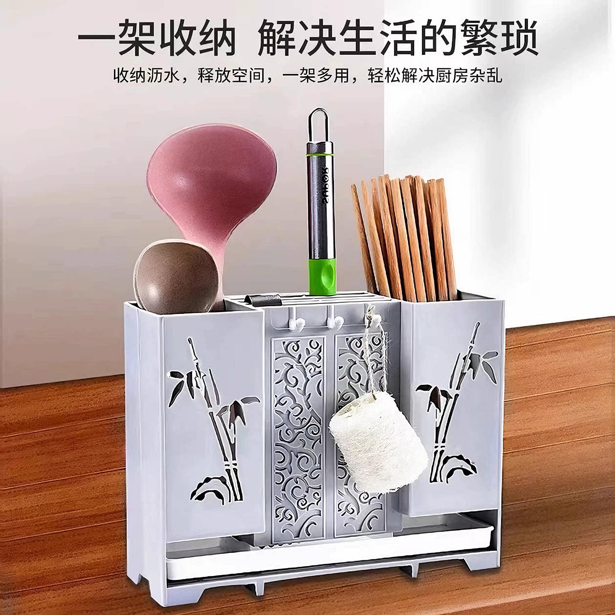 Multifunctional household wall-mounted chopstick storage box