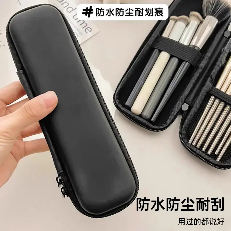 化妆刷包收纳包女便携2025新款随身旅行小号刷子眉笔眼影刷收纳袋,淘宝优惠券,粉丝福利购,淘宝优惠卷