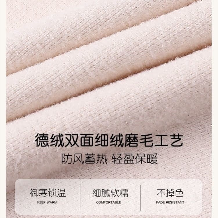 防寒假领中老年人加厚保暖围脖男女通用护颈不勒脖衬衣内搭领子,淘宝优惠券,粉丝福利购,淘宝优惠卷