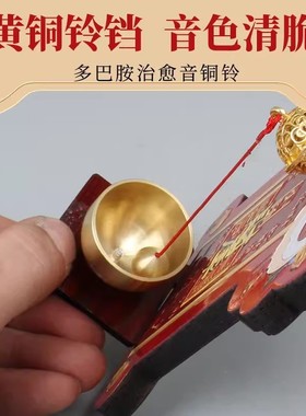 瑞兽醒狮磁吸入户门铃铛