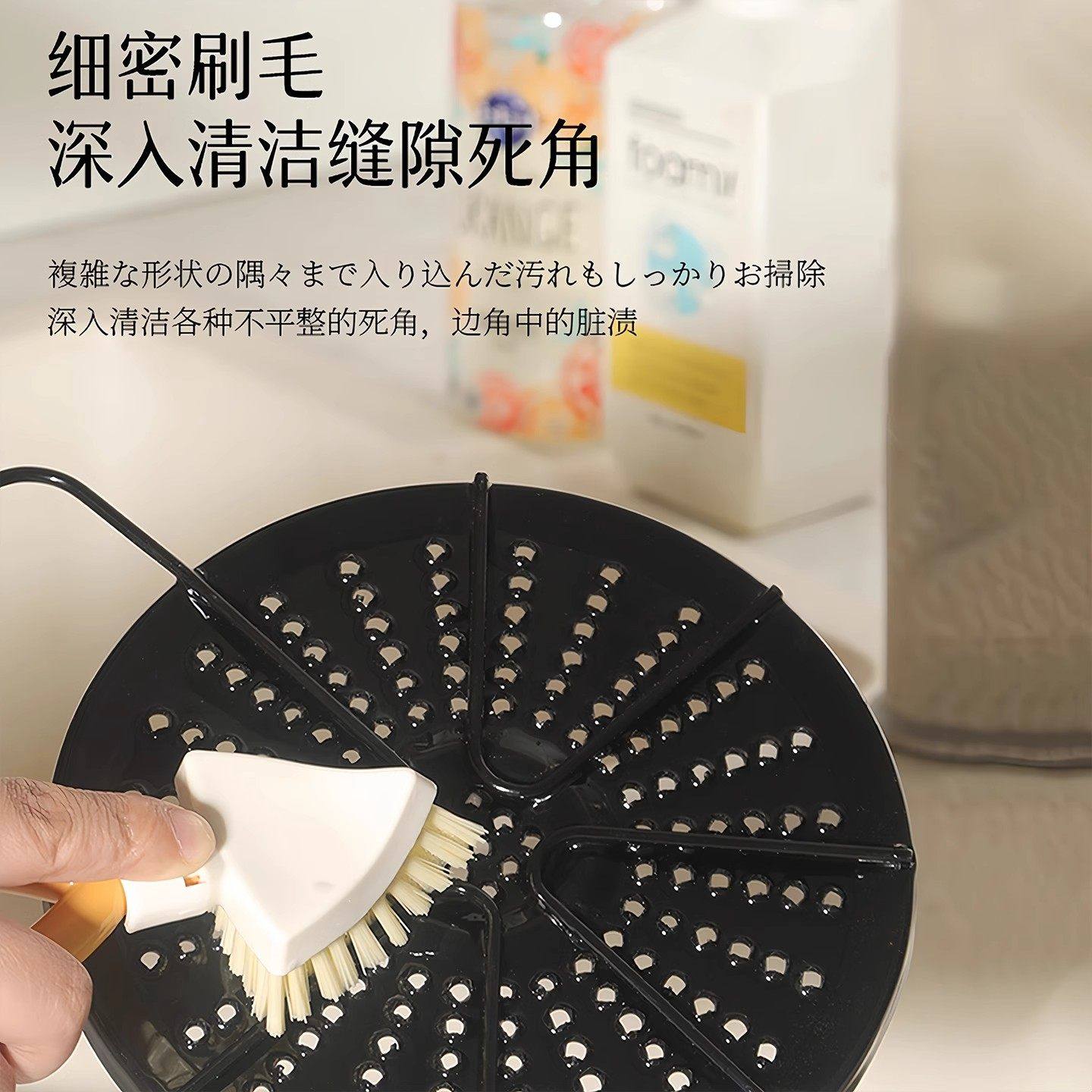 三角刷厨房水槽缝隙刷可折叠家用多功能清洁刷头小清洗刷清洁神器,淘宝优惠券,粉丝福利购,淘宝优惠卷