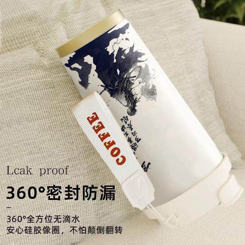 剑来周边文字剑来咖啡保温杯大容量吸管水杯男女学生运动车载上班,淘宝优惠券,粉丝福利购,淘宝优惠卷