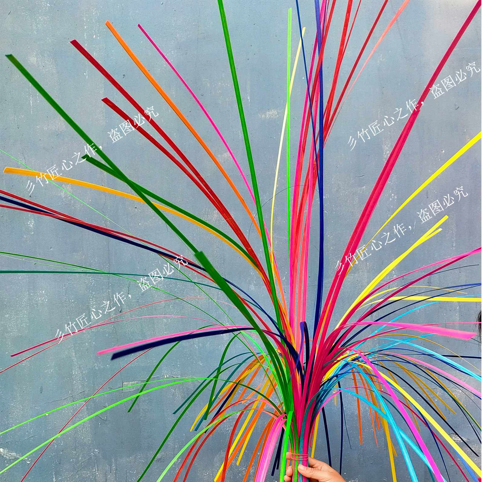 竹编竹条染色竹条手工diy材料包竹编烟花婚庆开业装饰花艺竹篾条,淘宝优惠券,粉丝福利购,淘宝优惠卷