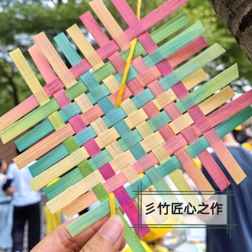 竹编diy材料包竹篾条竹条竹片彩色竹编竹条手工材料光滑编织专用 - 图0