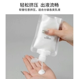 Портативная тара для путешествий, шампунь, молочко, косметический лосьон, гель для душа, бутылка