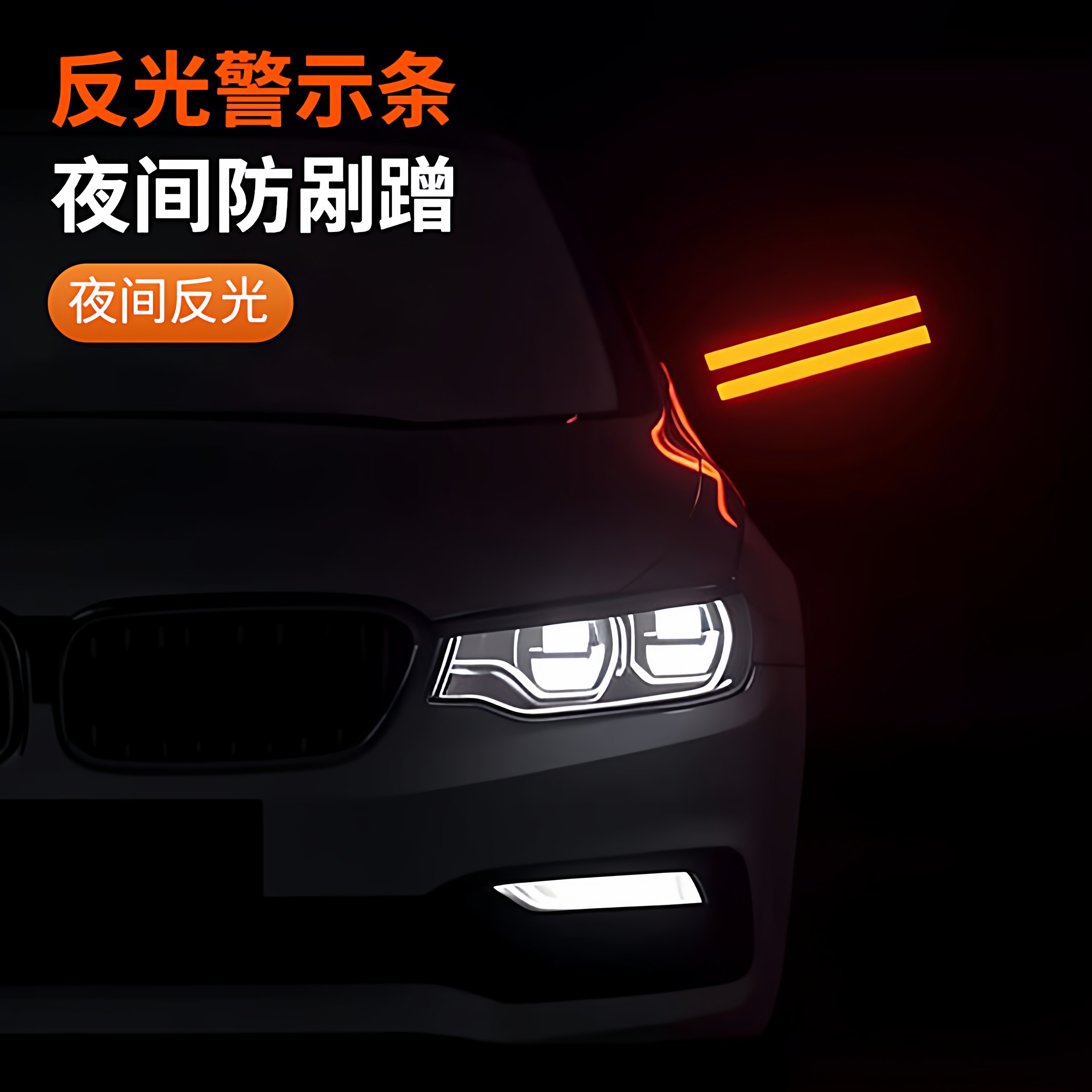 加厚夏季冬季汽车前档遮阳遮雪遮霜前挡防雪霜通用汽车遮阳遮霜罩,淘宝优惠券,粉丝福利购,淘宝优惠卷