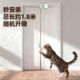 Cat toys yo-yo telescopic lift hanging door kitten toys fun tools electric cat teasing stick