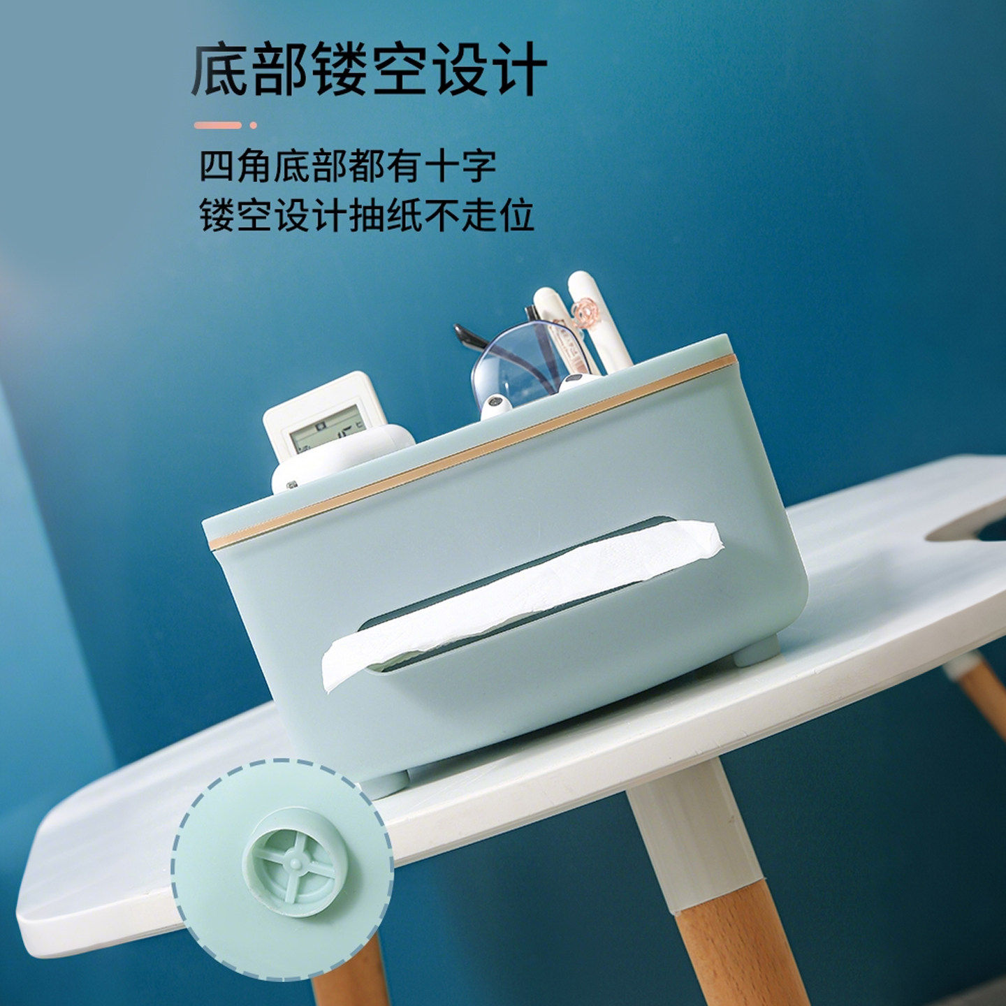 轻奢纸巾盒客厅高档纸巾盒茶几多功能遥控器收纳家用桌面创意摆件,淘宝优惠券,粉丝福利购,淘宝优惠卷