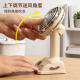 Desktop small fan retro light luxury mini office workstation USB charging portable digital display electric fan