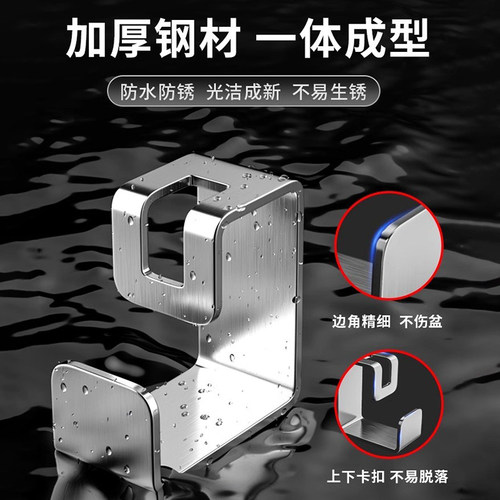 不锈钢脸盆架卫生间壁挂置物架浴室免打孔挂盆收纳神器放盆子挂钩 - 图1