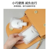 Портативная тара для путешествий, шампунь, молочко, косметический лосьон, гель для душа, бутылка