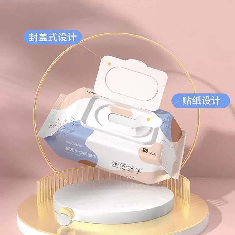 婴儿湿巾纸80抽10大包装手口屁专用幼儿宝宝新生柔家庭实惠大包装