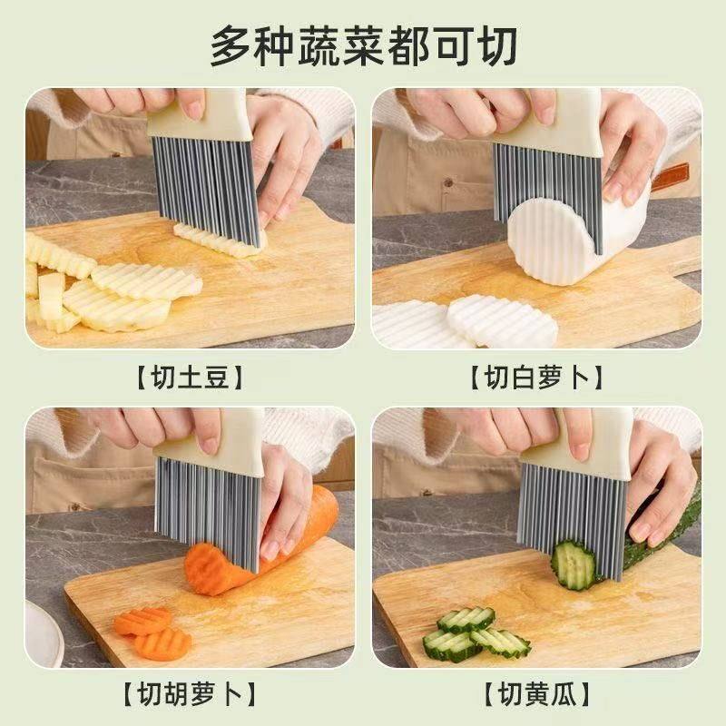 波纹刀不锈钢狼牙土豆刀切土豆波浪刀厨房家用切菜神器花式切条器 - 图3