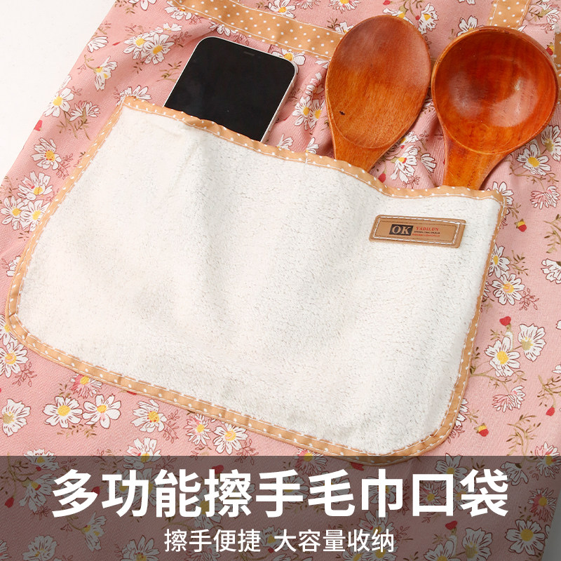 可擦手帆布家用围裙厨房耐脏防污防油透气女公主裙做饭围腰工作服,淘宝优惠券,粉丝福利购,淘宝优惠卷