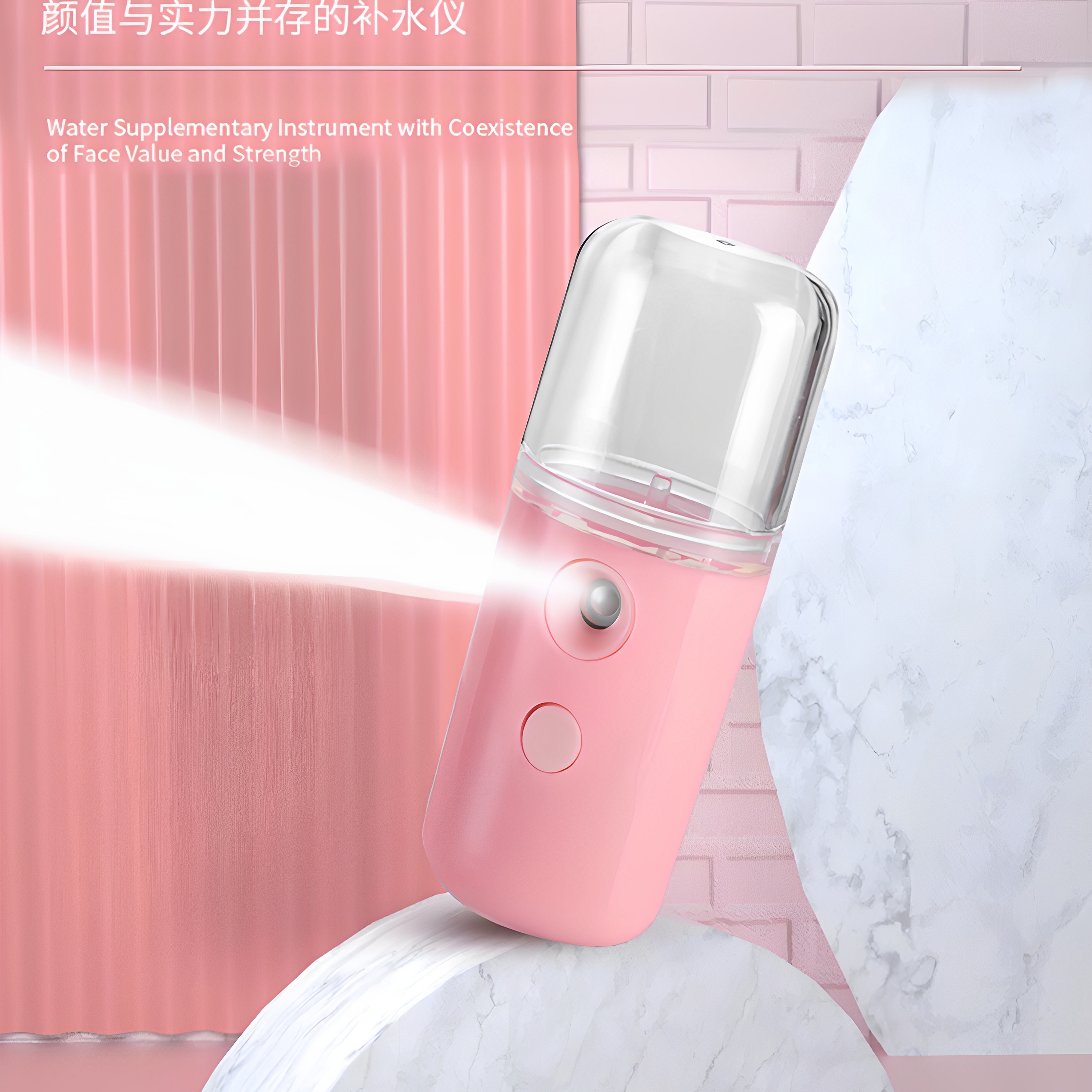 补水仪纳米喷雾脸部美容冷喷机加湿仪器随身便携充电小型蒸脸家用 - 图0