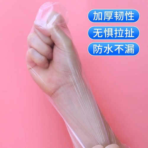 加厚脚膜套一次性防干裂足膜脚套袋子试鞋套家用防水包脚部保鲜膜 - 图1