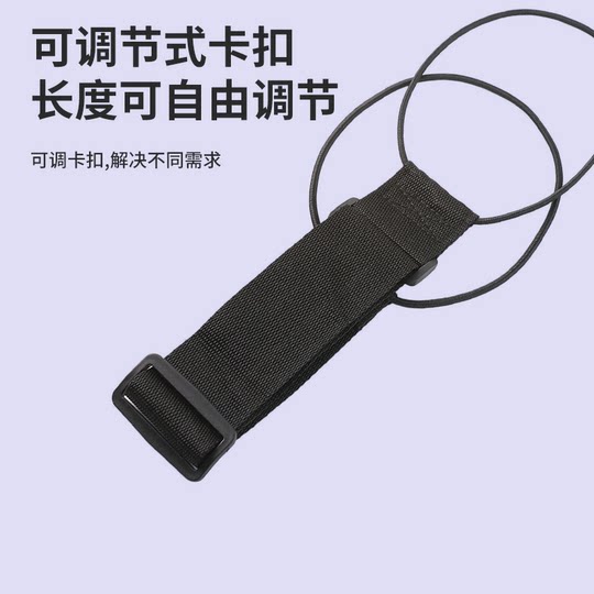 Travel box fixed buckle luggage connector bundling rope