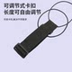 Travel box fixed buckle luggage connector bundling rope