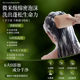 Arborvitae Leaf Oil Control Traditional Chinese Medicine Handmade Shampoo Soap