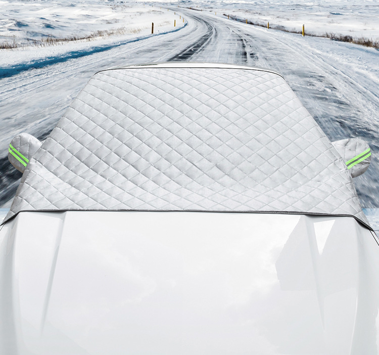 汽车遮雪挡车窗前挡玻璃防霜防雪神器冬季用磁吸式遮挡防冻罩车衣