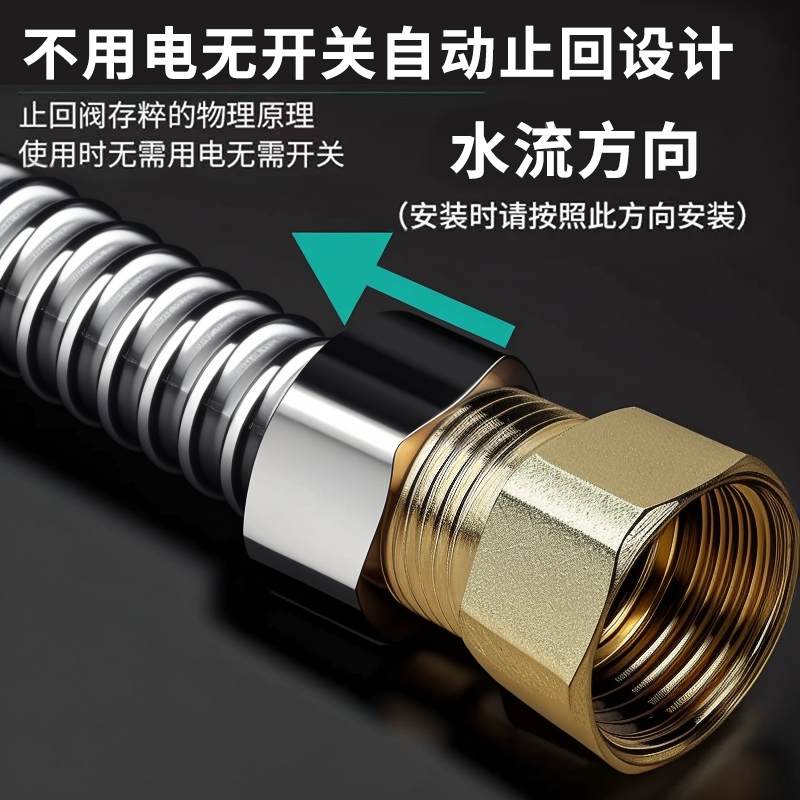 单向止回阀卫生间水管马桶防反水回水4分止逆阀热水器水表逆止阀 - 图3