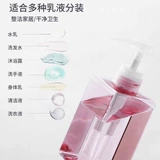 Тара, санитайзер для рук, бутылка для ухода за кожей, портативный косметический гель для душа для путешествий