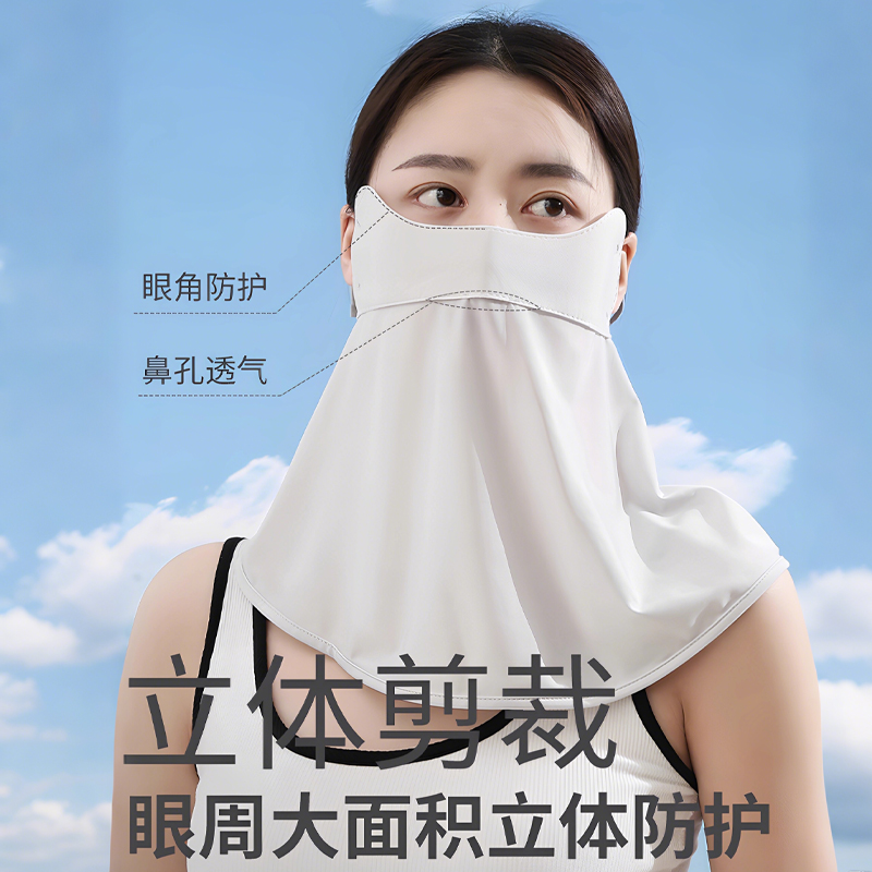 商品详情图片