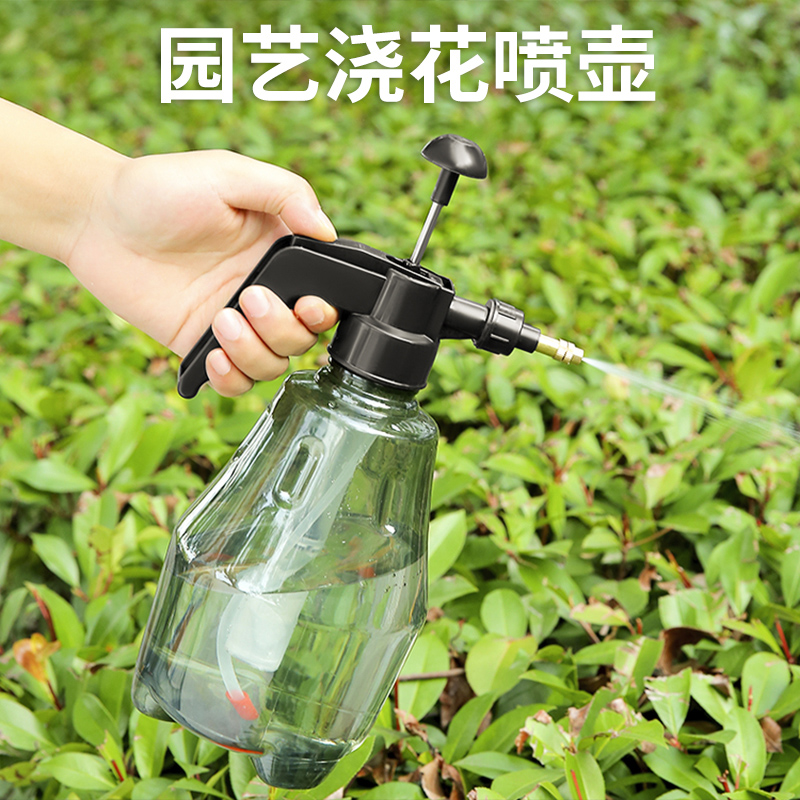 家用气压式浇花喷雾瓶园艺多肉植物浇水壶小型消毒浇花喷雾器喷壶 - 图2