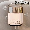 Wall-mounted dustproof and drainable chopsticks and spoon storage box with lid