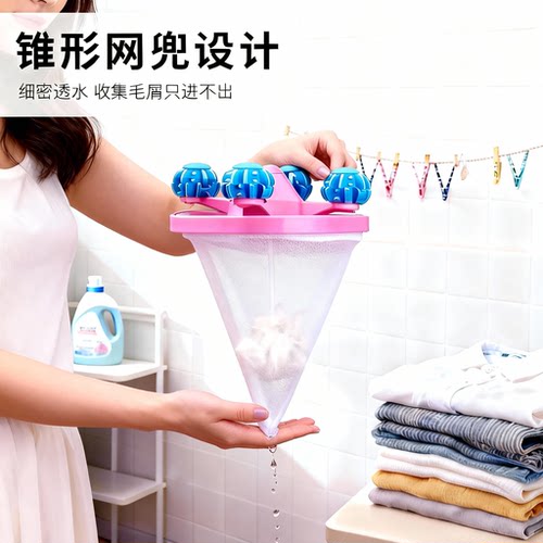 洗衣机过滤网洗衣服去毛工具纸屑洗护球过滤毛絮多用网兜吸毛清洁 - 图1