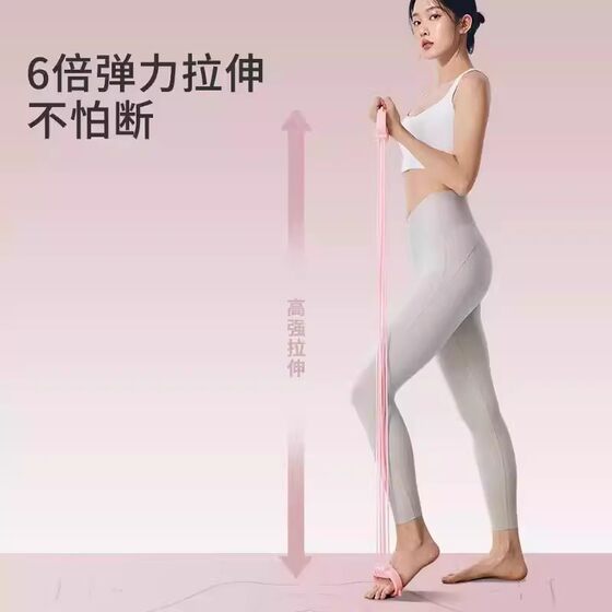 8-figure adjustable tensioner for women to open back and train back elasticity