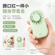 Handheld small fan, small mini USB charging, strong wind, silent, portable, long battery life, carry it with you