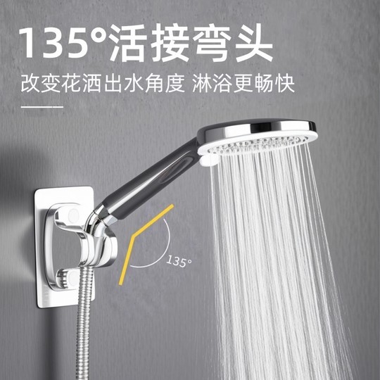 花洒角度调节器淋浴顶喷转角弯头活接旋转换手持花洒喷头拐弯接头